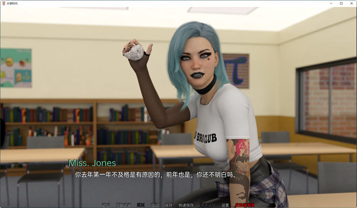 大学时代(University Days) ver0.7 汉化版 PC+安卓 动态SLG游戏 3.6G