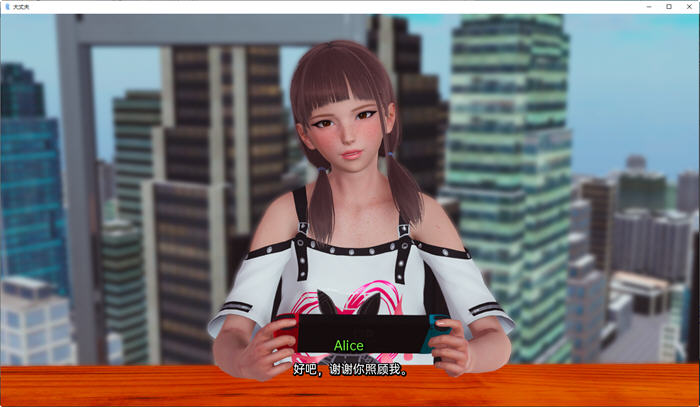 大丈夫(True Husband) ver0.6 汉化版 PC+安卓 亚洲风动态SLG游戏 5.1G