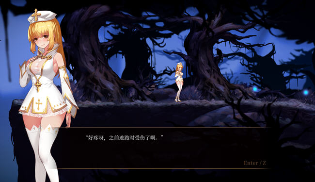 死灵法师:艾米丽的逃亡 ver1.30 官方中文版 横版解谜动作游戏 700M