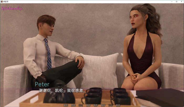 时髦女孩(Sassy Girl) ver0.4.15 汉化版 PC+安卓 动态SLG游戏 3.3G