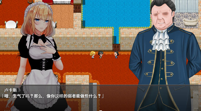 玛丽亚的信念 ver1.0 汉化版 PC+安卓 RPG游戏 1.8G