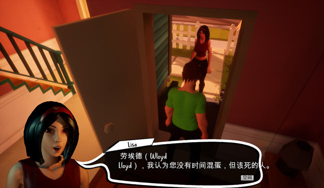 巨石湾(Monolith Bay) ver0.42 官方中文版 3D互动游戏 6.5G