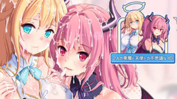 毒舌恶魔和闷闷不乐的天使的四叠半生活 AI汉化版 ADV游戏+全CG存档