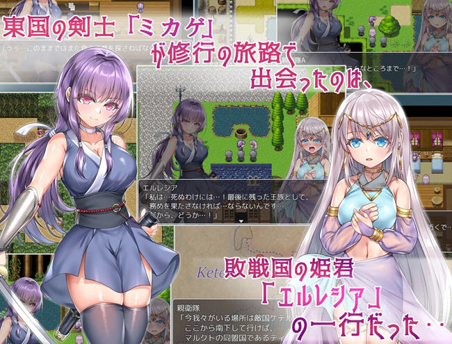 誓死守护您的生命 AI精翻汉化版 战斗RPG游戏 1.6G