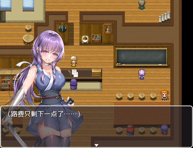 誓死守护您的生命 AI精翻汉化版 战斗RPG游戏 1.6G