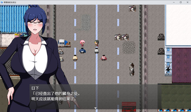 被病毒感染的女战士 ver1.0 汉化版 PC+安卓 RPG游戏 1G
