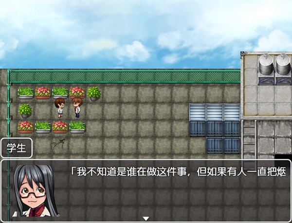 我那女朋友 ver1.0 汉化版 PC+安卓 RPG游戏 1G