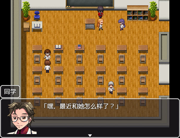 我那女朋友 ver1.0 汉化版 PC+安卓 RPG游戏 1G