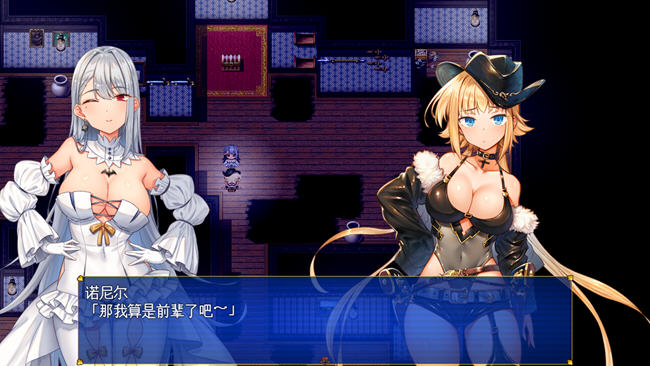 怪盗莲(怪盗レン) ver1.0 AI精翻汉化版 RPG游戏 3.6G