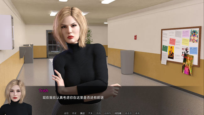 看着我的妻子 ver0.6.1 汉化版 PC+安卓 动态SLG游戏 2.8G