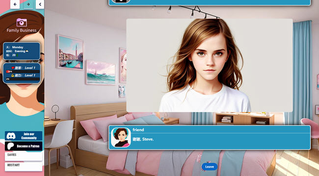 家族生意(Family Business) ver0.17 云翻汉化版 HTML游戏 2.7G
