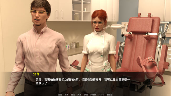 黄金之手(Hands Of Gold) ver1.0 汉化版 PC+安卓 动态SLG游戏 900M