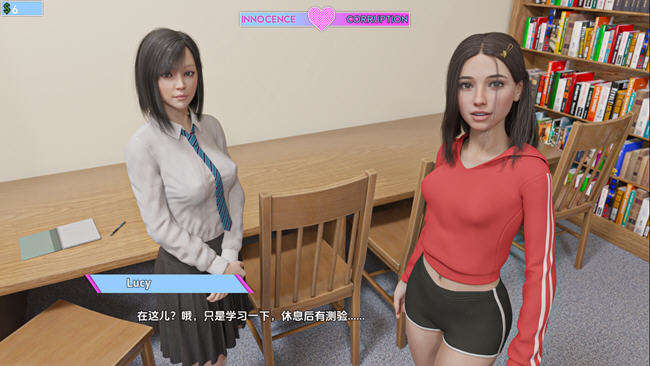 家庭生活(Family Faring) Ep.4 汉化版 PC+安卓 动态SLG游戏 2.6G