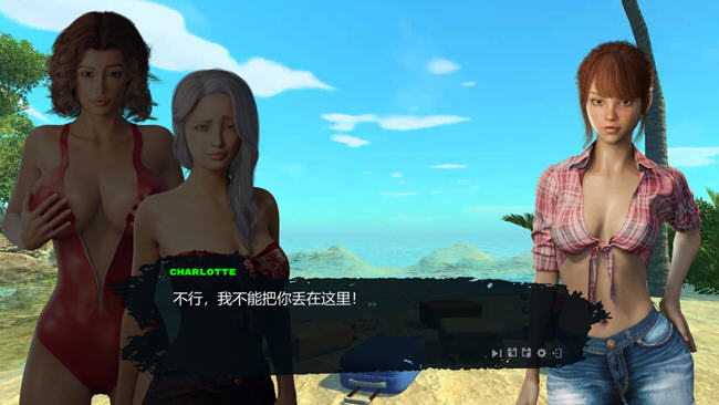 迷失岛 STEAM官方中文修复版整合DLC 沙盒游戏 2.8G