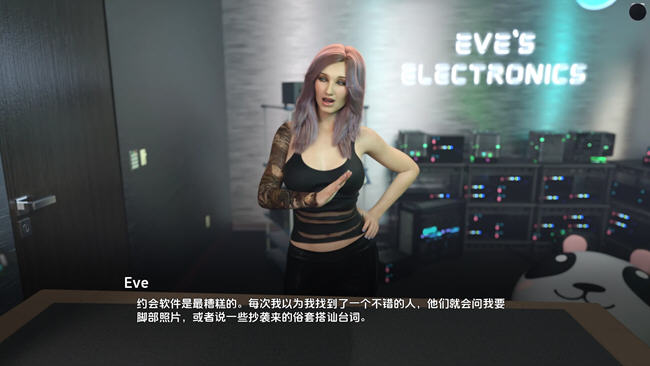 坏人公司(Baddies Inc.) ver0.1.07 汉化版 PC+安卓 动态SLG游戏 1.2G