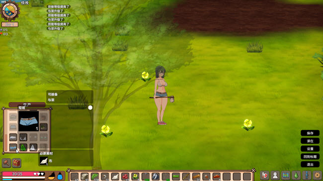 疯狂岛生存游戏(Mad Island) v05.23 STEAM官方中文版 沙盒生存模拟游戏