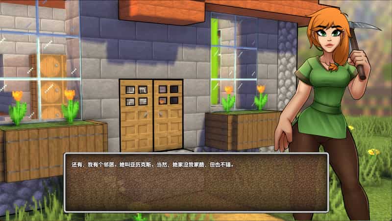 我的世界H版/Hornycraft v0.2汉化版【欧美slg/沙盘/经营】PC+安卓