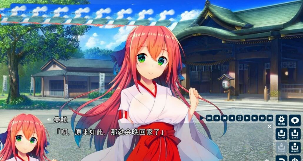 [电脑] 【PC/2D/GAL/汉化】与你相连的恋爱FLAG V1.0 AI汉化润色版【3.8G】