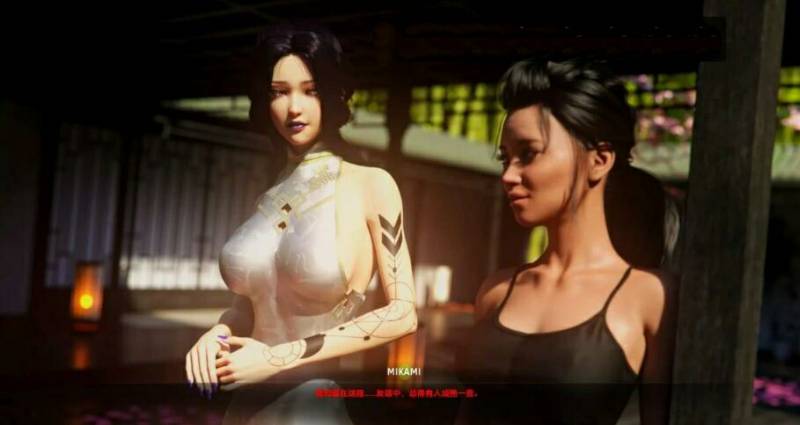 [双端] 【SD/3D/SLG/汉化】她的碎片 V0.3.6 双端汉化版【640M】