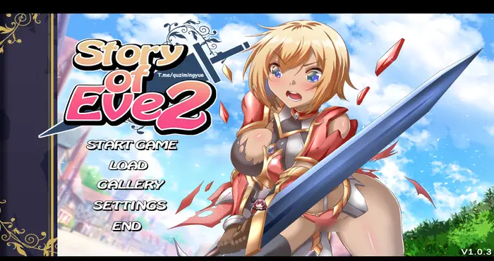 伊芙物语2 Story of Eve 官中 [RPG游戏/日系/无马] PC游戏