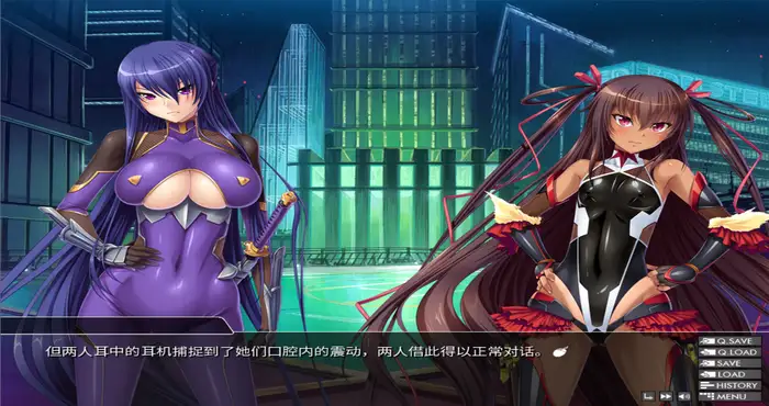 对魔忍雪风~対魔忍ユキカゼ~ 官方中文汉化版+全CG [ADV游戏/拔作/黑Lilith] PC游戏