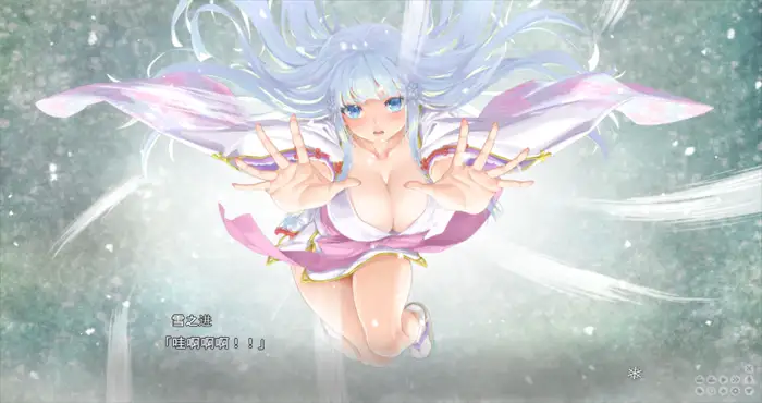 美少女万华镜异闻-雪女 V1.01 AI汉化版+全CG存档 [ADV游戏/汉化/修复版] PC游戏