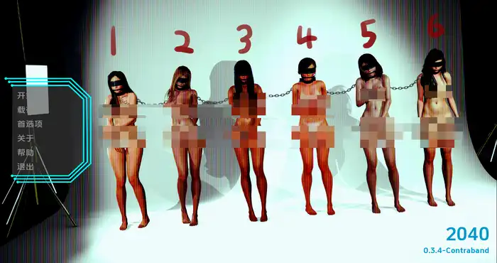 新世界2040 v0.3.4汉化版【欧美SLG/汉化/动态】PC+安卓