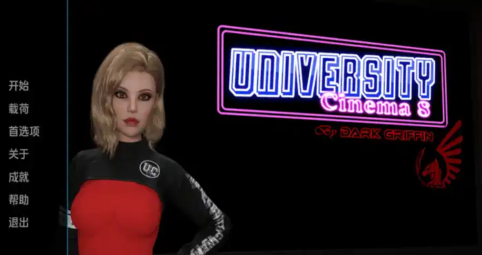 影院的故事 UC8 v0.2.0.4汉化版【欧美SLG/汉化/动态】PC+安卓