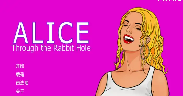 爱丽丝：穿过兔子洞 vR.0.5.1汉化版【欧美SLG/汉化/动态】PC+安卓