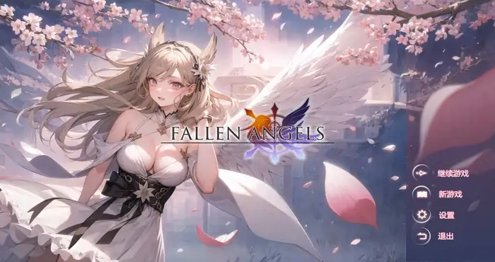 堕落女神 FALLEN ANGELS 官中 [免Steam/SLG游戏/三消/无马] PC游戏