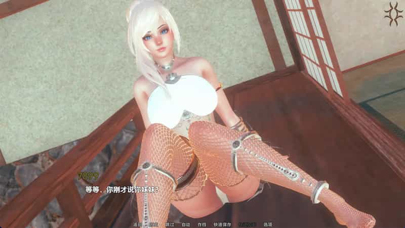 流浪梦魇 /Stray Incubus Season-1汉化版【欧美SLG/无马/动态】PC+安卓