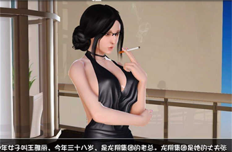 [补档]末世余生 V5.1 中文版+礼包码[RPG游戏/国产/动态CG]PC+安卓