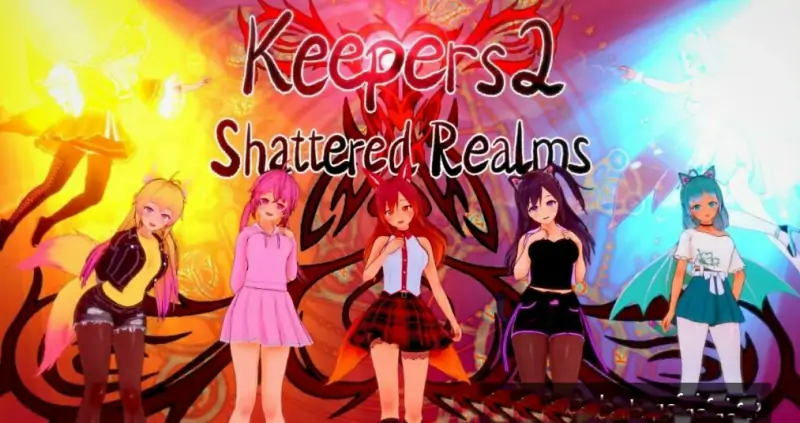 [双端] 【SD/3D/SLG/汉化】守护者 2：破碎王国 V0.4.1CH4 双端汉化版【2.1G】