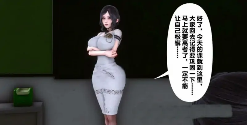 [漫画] 【MH/3D/全彩中文】银欲全家桶 01-08【1234P/530M】