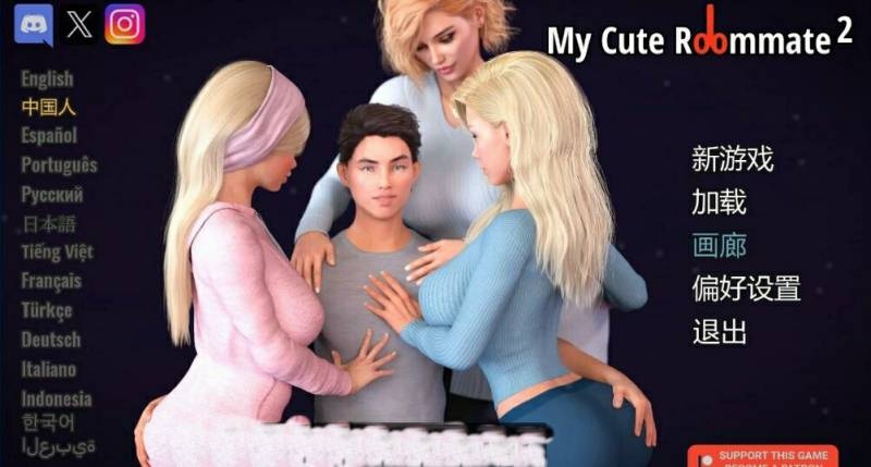 [双端] 【SD/3D/欧美SLG/汉化/动态】我的性感表姐2 V1.1.05280 双端官方中文版【6.3G】