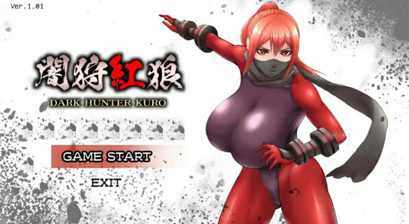 [电脑] [日系] 暗影红狼 Ver1.01 AI汉化挂载版+全回想存档★ACT [2.2G]