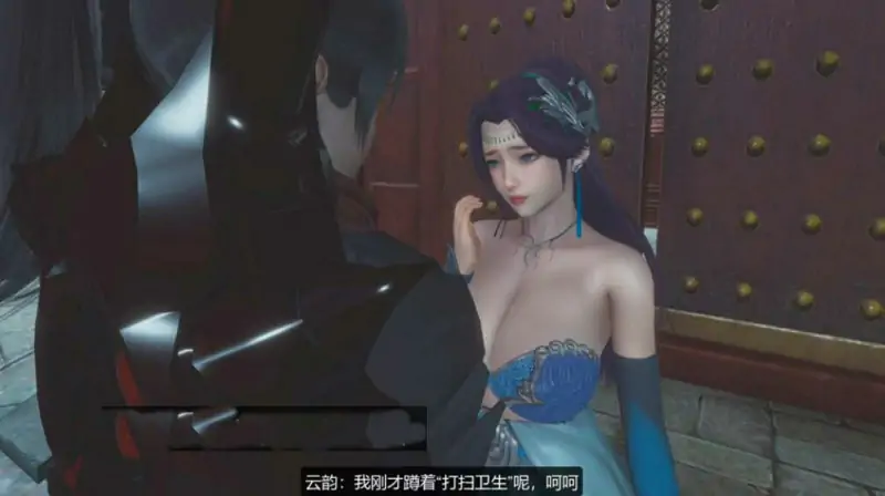 [动画] 斗破苍穹NTR：云韵与昆仑黑奴 中文配音版★步兵 [600M]