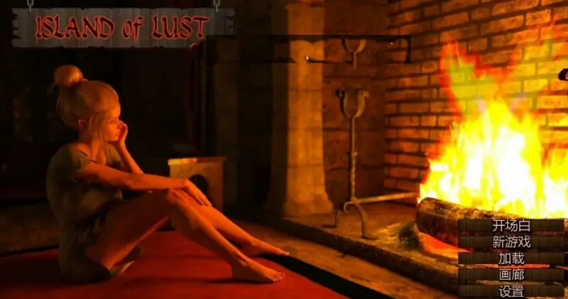 [双端] 【SD/3D/欧美SLG/汉化】欲望岛Island of Lust V1.0.4Extra双端汉化完结作弊版【2.8G】