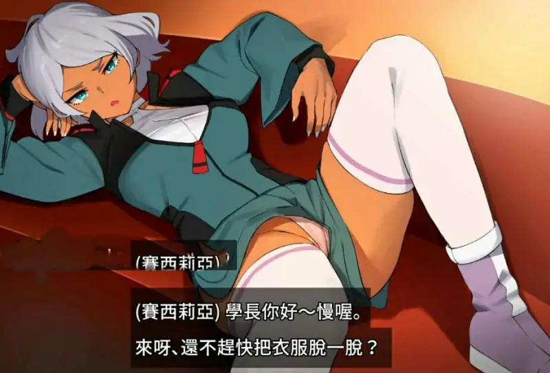 [漫画] 【MH/2D/中文】Yampa 大师 日文+中文漫画作品整理[典藏]【3G】