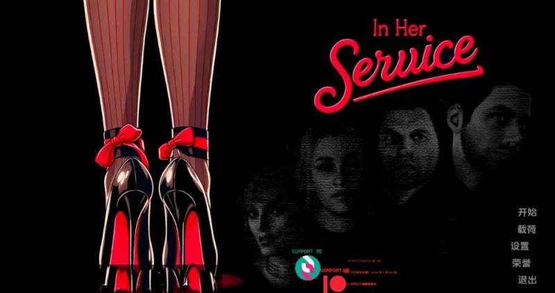 [双端] 【SD/3D/欧美SLG/汉化】为她服务 In Her Service V0.54 双端汉化版【2.3G】