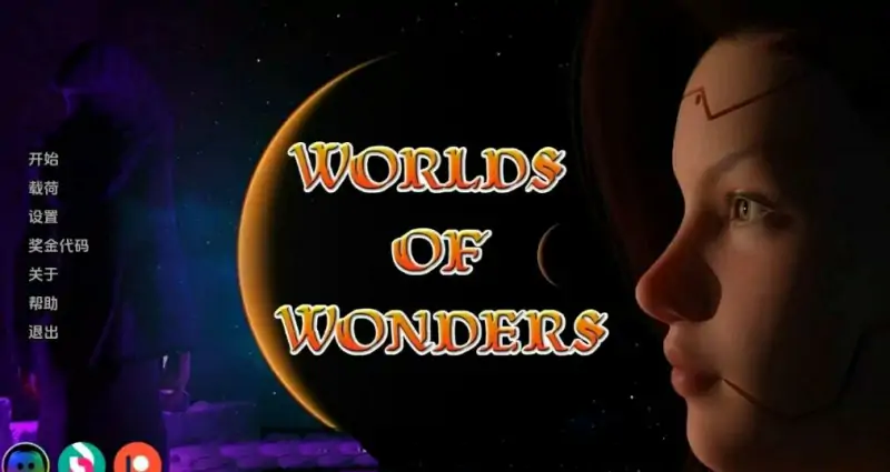 [双端] 【SD/3D/欧美SLG/汉化】奇迹世界 V0.2.19 双端汉化版【2.8G】