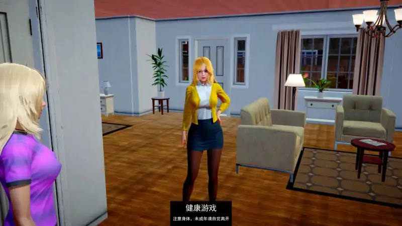 【亚洲SLGAIGPT汉化动态】内克斯 Nexus v0.2【PC+安卓1G】