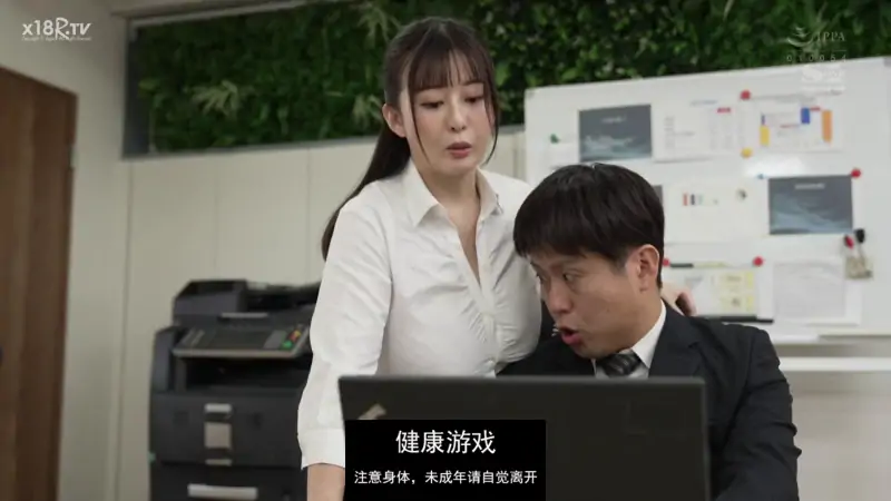 【欧美SLGAIGPT汉化3D】我一生的故事 The Story of My Life v0.1a【PC+安卓500M】