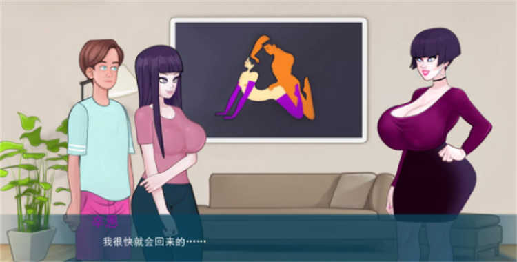 X笔记/色情笔记SexNote V0.23.0a 汉化版[欧美SLG/2D/动态]更新/PC+安卓