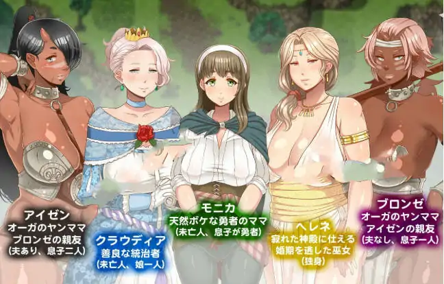 超淑女勇者传说 ver1.30 汉化版 PC+安卓 爆款RPG游戏+全CG 2.6G（礼包码: 4621）