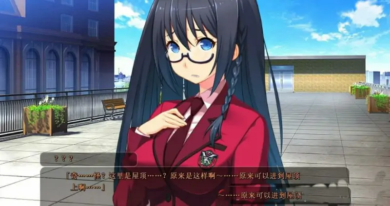 [电脑] 【PC/2D/ADV/汉化】银虐的学园-堕落蔓延的复仇陷阱 V1.0 AI汉化版+存档【1.9G】