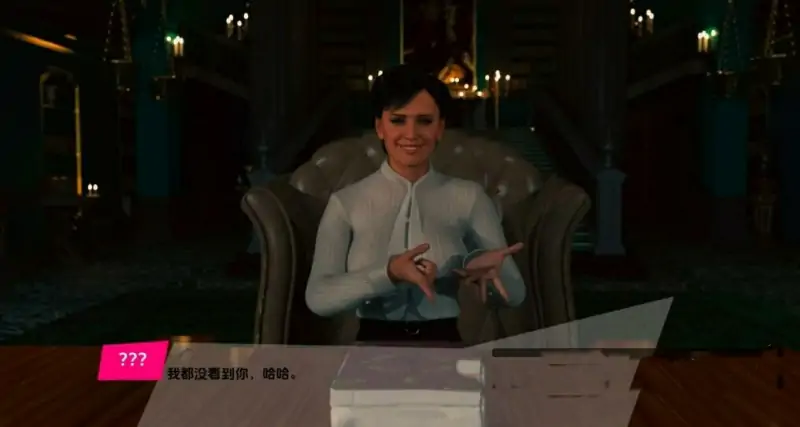 [双端] 【SD/3D/欧美SLG/汉化】不受欢迎的电影 Unwanted Movi V1.0 双端汉化版【1.7G】