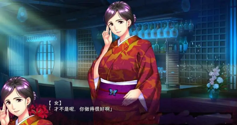 [电脑] 【PC/2D/GAL/汉化】狢 AI汉化版【2.7G】