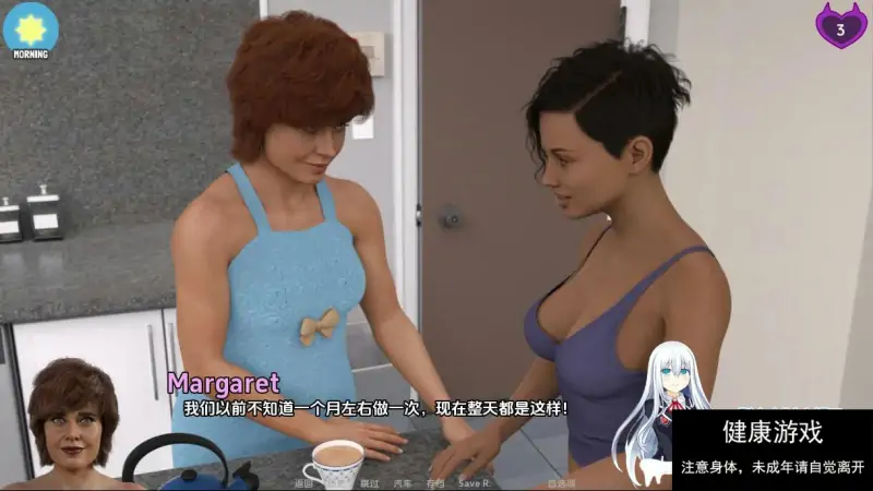 [SLG汉化] 艰难岁月 HARD DAYS-0.3.9 PC+安卓汉化版 [3G]