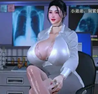 [动画] 【DH/3D/同人】小镇女医生 中文剧情【60′/3.2G】